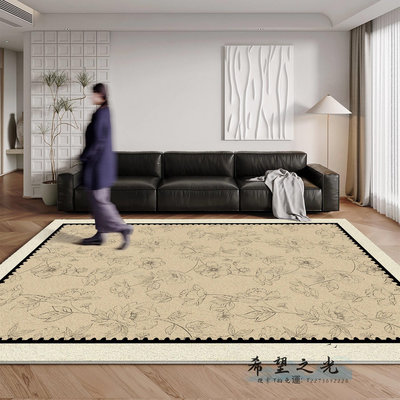 地毯客廳地毯中古法式長方形沙發臥室茶幾毯復古高級感大面積美式地毯