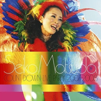 日版全新藍光- 松田聖子SEIKO MATSUDA COUNT DOWN LIVE PARTY 2007
