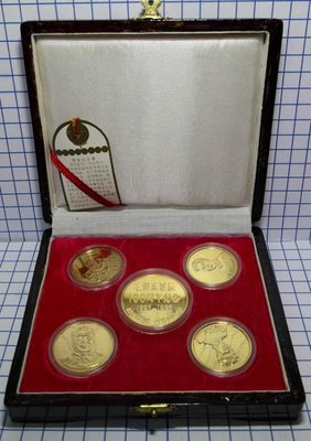 中國 1993年 毛澤東誕辰100周年鍍金章 瀋陽造幣廠 附盒證書