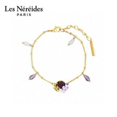現貨Les Nereides  紫藤花系列寶石手鏈明星同款熱銷