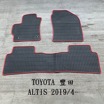 【猴野人】豐田 TOYOTA New ALTIS 12代 11代 10代 08式/14式/19式 汽車防水橡膠腳踏墊