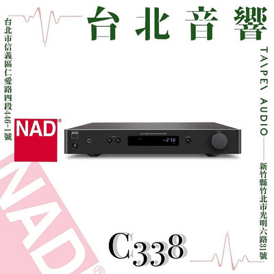 NAD C338數位/類比兩用綜合 擴大機| 新竹台北音響 | 台北音響推薦 | 新竹音響推薦 | 另售M33