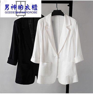 短款夏季小西装外套女韩版修身显瘦大码七分袖薄款休闲服上衣-男神的衣櫃