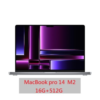 MacBook Pro14 Apple M2 Pro 16G+512G