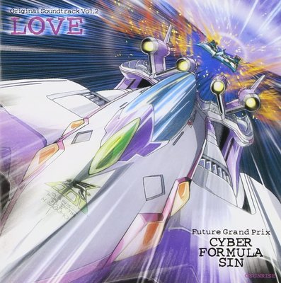 【CD代購無現貨】 閃電霹靂車 SIN Vol.2 LOVE 原聲帶 OST /新世紀GPX Cyber Formula