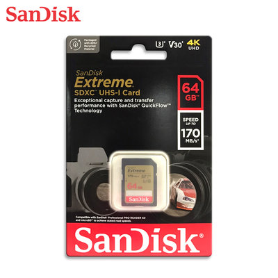 SANDISK Extreme 64GB 公司貨 SD UHS-I 170MB/s 記憶卡 (SD-SDXV2-64G)