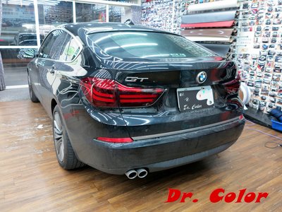 Dr. Color 玩色專業汽車包膜 BMW 520d GT 車燈保護膜