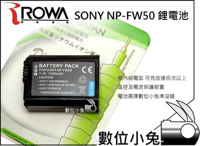 數位小兔【ROWA SONY NP-FW50 FW-50 鋰電池】相容原廠 NEX-5N 5T A5000 A55 A7
