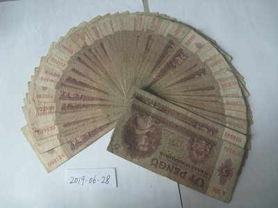 匈牙利1939年5潘...164 錢幣 紙幣 外國錢幣【奇摩收藏】