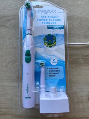【全新】美國CONAIR 充電型無線旋轉式超潔淨電動牙刷(附2刷頭) RTGXW