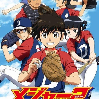【樂天】全新2018十月新番 棒球大聯盟2ND 全新一季25話 +OVA 2D DVD 盒裝