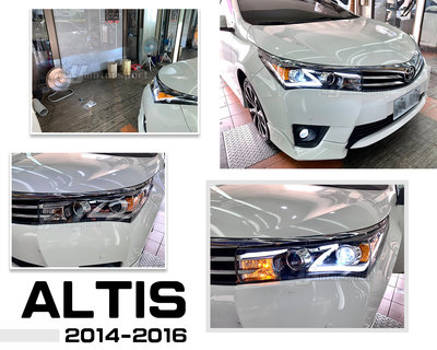 小傑車燈--實車 NEW ALTIS 11代 2014 2015 14 15 閃電型 導光 4魚眼 R8 日行燈 大燈