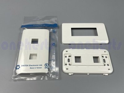 萬赫 現貨DINTEK 1路 2路 3路網路電話蓋板(兩件式)符合台灣電器管路預留孔 資訊座蓋板 台灣製造外銷精品