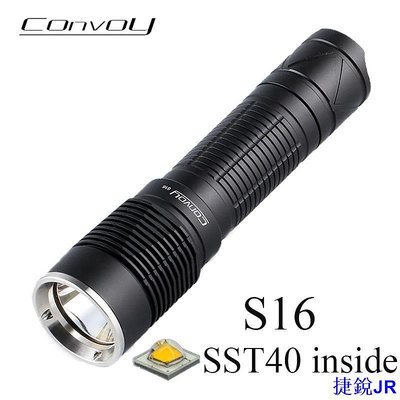 力達百貨商城Convoy S16 帶 SST40 Led 手電筒 21700 手電筒大功率燈籠釣魚野營自行車燈