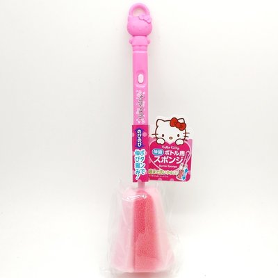 日本 Hello Kitty 凱蒂貓 伸縮海綿清潔刷