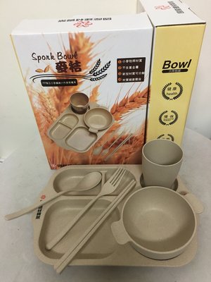 PP複合小麥纖維餐具 六件套裝 環保餐具