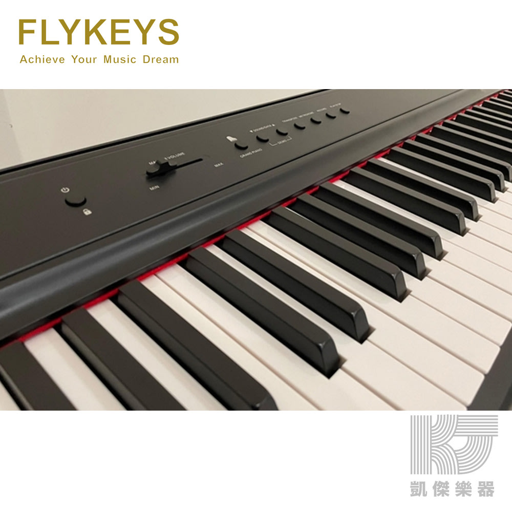 凱傑樂器】FLYKEYS P60 88鍵電鋼琴真實重量琴鍵德國平台鋼琴音色木製腳