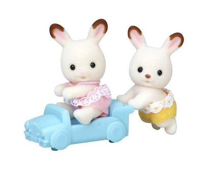 【HAHA小站】EP14197 麗嬰 日本 EPOCH 森林家族 可可兔雙胞胎 扮家家酒 人偶 兒童 益智 玩具