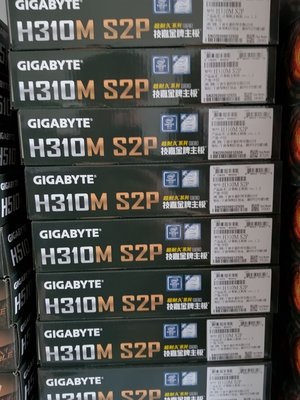 廠家現貨出貨Gigabyte/技嘉 H310M-S2P H110M-S2PH 主板 帶COM口 PCI槽 HDMI