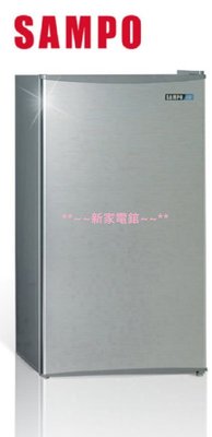 *~新家電錧~*【SAMPO 聲寶】[ SR-B10 ] 95公升一級能效獨享系列單門小冰箱【實體店面 】