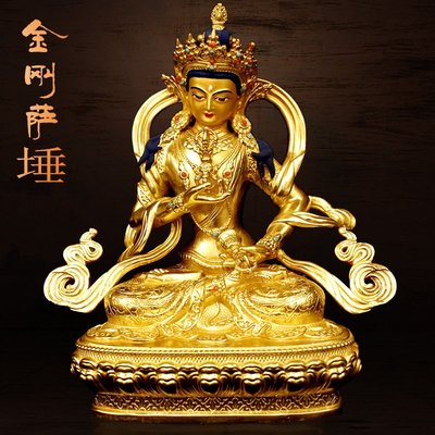 金剛薩埵純銅佛像手工藏傳佛教密宗佛像擺件居家室內桌~特價