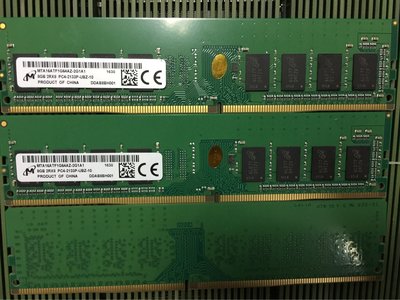 熱銷 CRUCIAL 鎂光 8G DDR4 2133 8G 臺式機電腦內存條全店