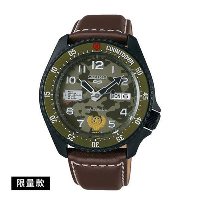 「官方授權」SEIKO精工 5 Sports 男 限量款 動力儲存機械錶 (SRPF21K1) 42.5mm SK008