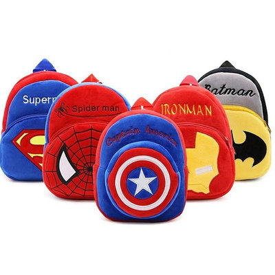 卡通復仇者聯盟系列鋼鐵人蜘蛛人美國隊長寶寶幼兒園必備時尚可愛雙肩包後背包