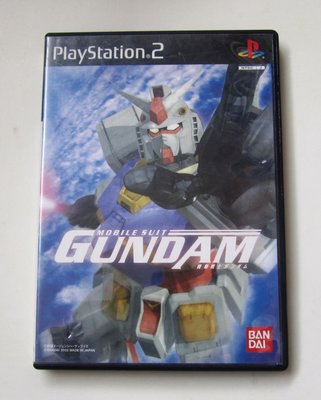 PS2 機動戰士鋼彈 Gundam