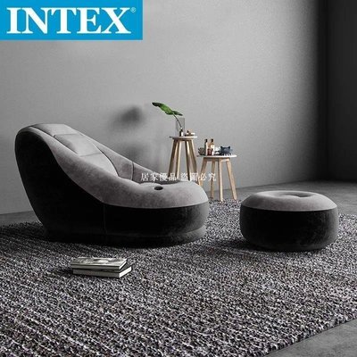 熱銷 【h出貨】INTEX懶人沙發床陽臺臥室客廳小戶型充氣單人沙發現代簡約懶人椅-