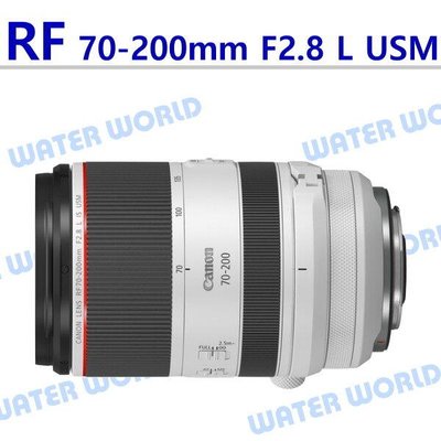 【中壢NOVA-水世界】Canon RF 70-200mm F2.8 L IS USM 望遠變焦鏡頭 一年保固 平輸