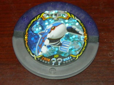 神奇寶貝 日版 戰鬥圓盤 17彈 透明紫 蓋歐卡 17-006 台灣不能刷 僅限收藏