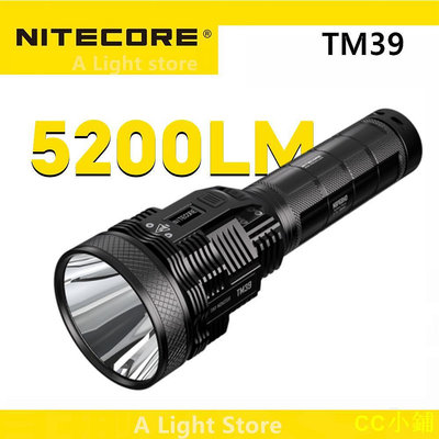 CC小鋪超強 NITECORE TM39 手電筒 OLED 顯示屏可充電探照燈手電筒手電筒