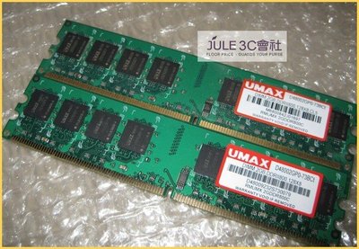 1299直購-UMAX DDR2 800 2GB X2 共 4G 4GB Castor系列/雙通道/PC6400/1.8V/終保/雙面/桌上型 記憶體