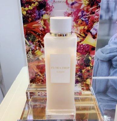 【熱銷】日本ALBION奧爾濱發酵化妝液全能純白麹精華水白神水160ml