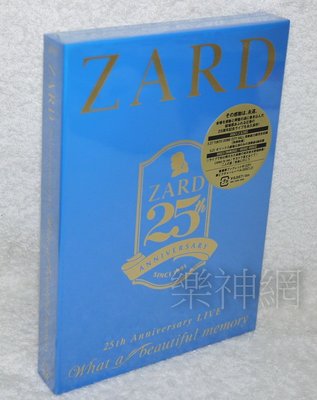 Zard 25th Anniversary LIVE What a beautiful memory (日版3 DVD)