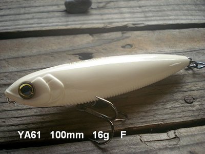 有明海釣具 DUEL  YO-ZURI 路亞專賣 YA61 頂極鉛筆假餌