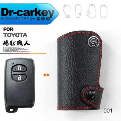 【Dr.Carkey】TOYOTA PRIUS c 豐田 汽車 晶片 鑰匙皮套 智慧型皮套 鑰匙包 保護包 汽車百貨