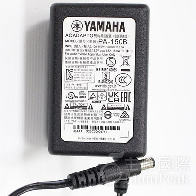 【恩心樂器】全新 YAMAHA 山葉原廠 電子琴變壓器 電源供應器 電源整流器 電源轉接器 PA-150B