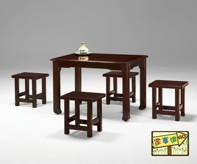 [ 家事達] TMT 喬治亞實木餐桌2*3尺 -不含椅 (TCY-446) ~