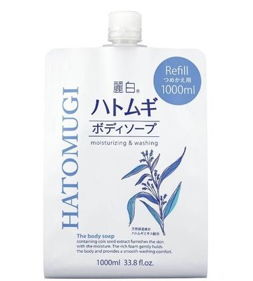 【依依的家】日本熊野麗白薏仁保濕沐浴乳補充包1000ml