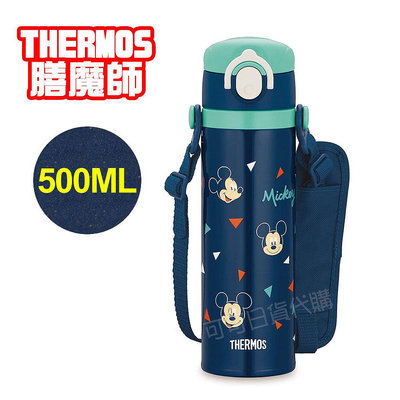 【可可日貨】日本 THERMOS 膳魔師 不鏽鋼真空彈蓋式 保冷 保溫杯 ( 米奇) JOI-500 500ml 水壺