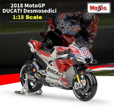 【AD04 Dovi精品車模】MotoGP 2018年 杜卡迪車隊 GP18 1/18賽車模型 Maisto製作