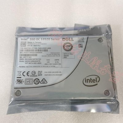 Dell/戴爾 480G SSD SATA 64TMJ S3520 480G 正品保一年