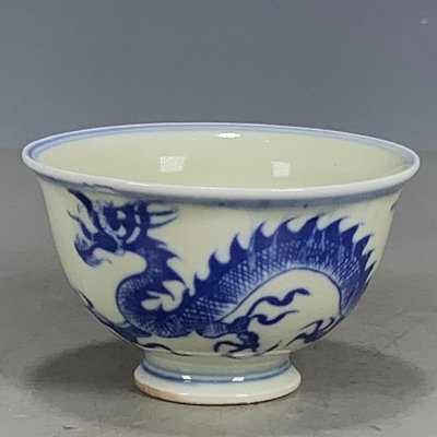 古董古玩老物件瓷器收藏 永樂年制青花龍紋主人杯壓手杯茶具