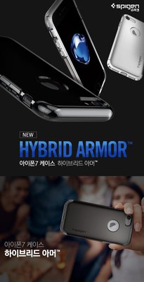 【SPIGEN】SGP iPhone SE 2020 7 8 4.7吋 Hybrid Armor 雙層空壓防摔保護殼