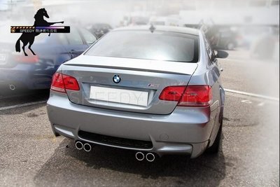 BMW E90 M款 前保捍 另全車空力套件