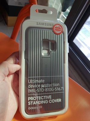 #出清價出清價#三星SAMSUNG Galaxy S9 原廠 立架式保護皮套 背蓋 【公司貨】