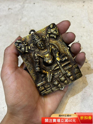 二手尼泊爾百八十年老銅像黃財神高約8.5cm銅鎏金佛像鑄4070 古玩 老貨 雜項【久久】