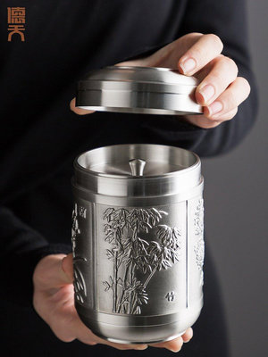 【現貨精選】老錫罐茶葉罐純錫茶罐金屬茶葉錫罐手工純錫罐紅綠茶葉罐小密封罐
